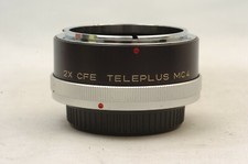 @ SakuraDo Camera @ Discount @