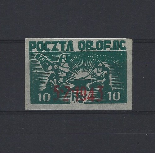 Pologne oflag camp - oflag,