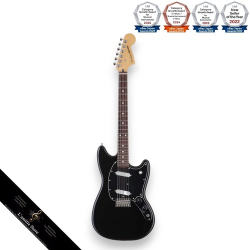 Guitare électrique fender - guitare,
