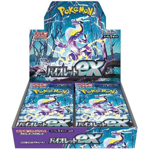 Pokemon carte jeu scarlet - pokemon, &