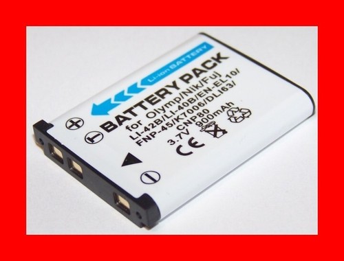 Batterie 900mah - batterie,