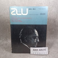 a+u 1981 Corbusier :Mies van