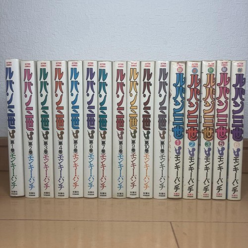 Lupin the third - lupin,