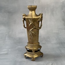 Art d'Asie ancien petit vase