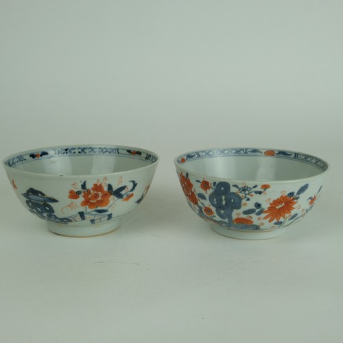 Bols chinois imari qing - chinois,