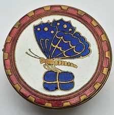 202° Compagnie du 211°