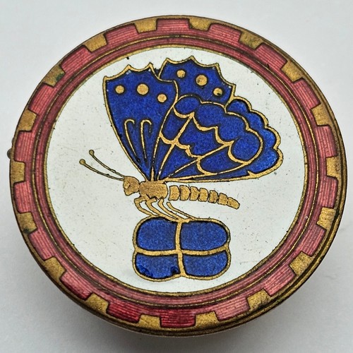 202 compagnie 211 - 202°, 211°