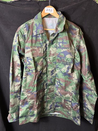 Veste camouflée marine corps - camouflée,