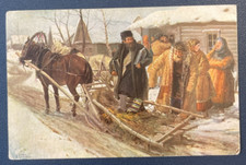 CPA Carte Postale - RUSSIE - Cheval, Traineau et paysans - "A La Fete" / 1915