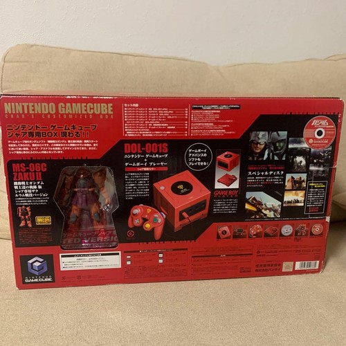 Coffret nintendo gamecube char - coffret,