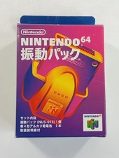 RUMBLE PAK - KIT VIBRATION