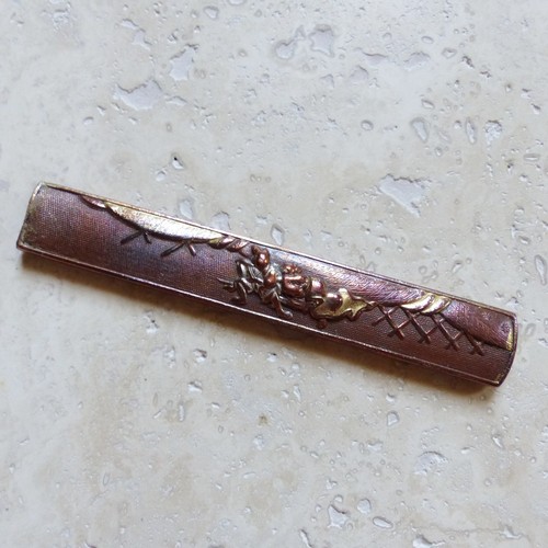 Beau kozuka ancien - (, #9