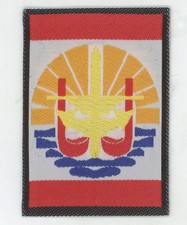 TDM Tissu Forces Armées