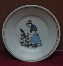 très rare magnifique ancienne