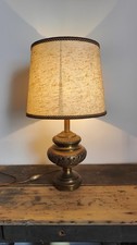 Lampe vintage laiton décoré