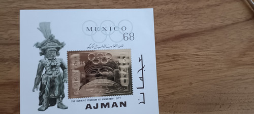 Timbre bloc emirats - timbre, or