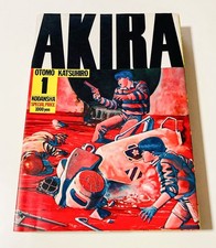 AKIRA Vol.1 1st Edition 1984