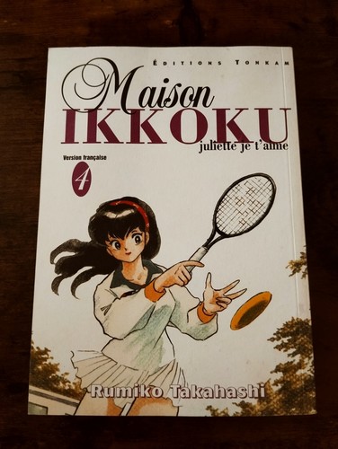 Maison ikkoku tome - ikkoku, 4