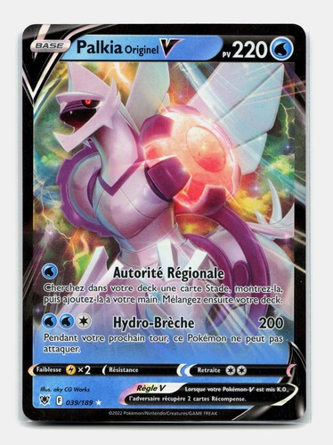 Carte pokémon palkia originel - pokémon,