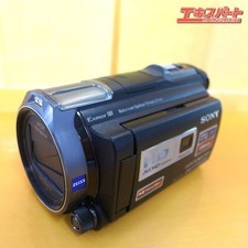 Caméra vidéo Handycam SONY