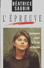L'épreuve - Béatrice Saubin - V2184133