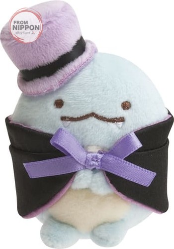 Sumikko gurashi tokage tenori - gurashi,