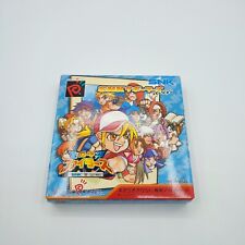 SNK vs Capcom Card Fighter's Clash SNK Neo Geo Pocket Color (NGPC) NTSC-J CIB