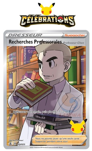 Carte pokemon recherches - carte,