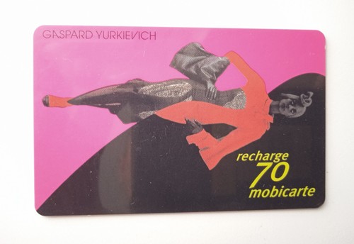 Télécarte mobicarte - télécarte, /
