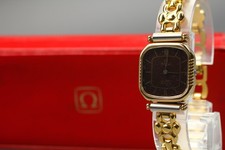 Rare Cadran Marron [N COMME