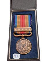 12.26/09/25 (75) Médaille