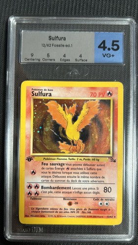 Sulfura mtg grade - sulfura, ed)