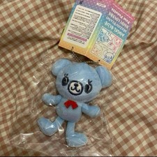 Porte-clés peluche pomponette