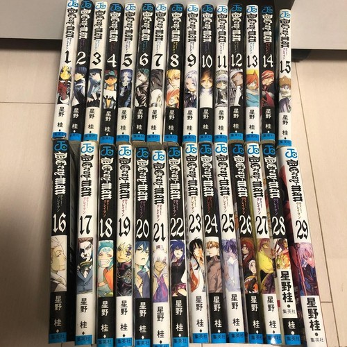 Manga japonais gray - manga,
