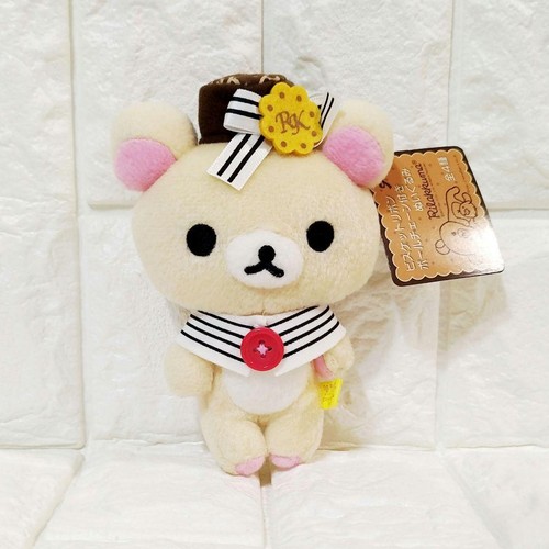 Peluche ruban biscuit