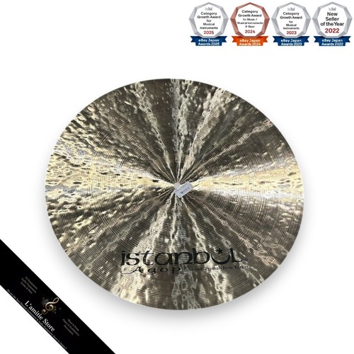Istanbul agop turkish cymbals - agop,