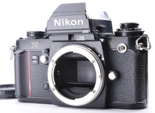 Appareil photo argentique