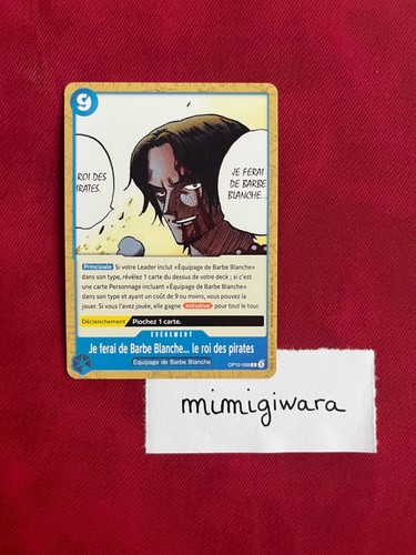 Carte one piece tcg - -, op12-058