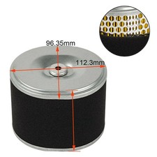 Filtre air de pièces de