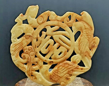 Ancien pendentif sculpture