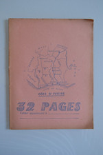 ANCIEN CAHIER ECOLIER COTE D'IVOIRE ROSE ECOLE 32 PAGES AFRIQUE VINTAGE