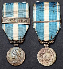 Médaille Coloniale, Agrafe "EXTRÊME-ORIENT". 26 mm. Bronze argentée
