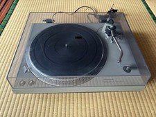 Technics SL-1500 Direct Drive
