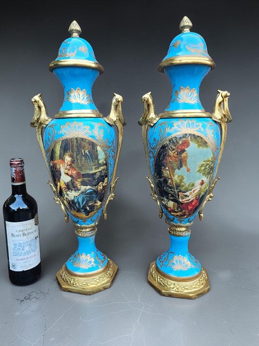 Vintage pair sevres - pair,