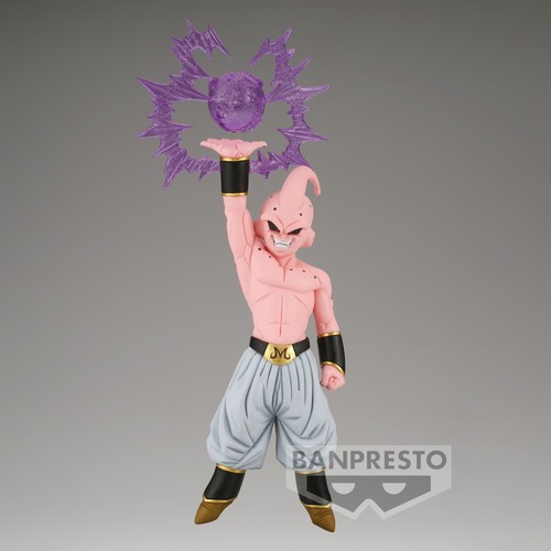 Banpresto dragon ball - g, x
