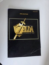 Nintendo 64 – The Legend of