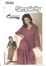 🧵👗✂ 7030 PATRON