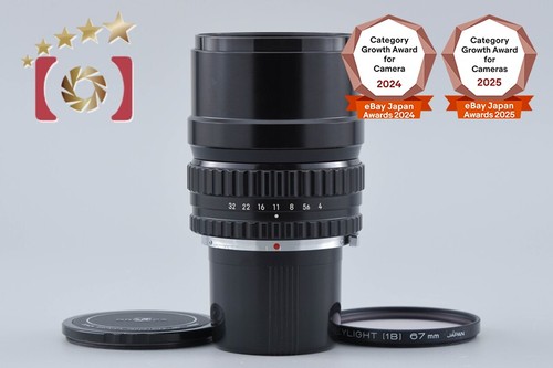 Nikon nikkor 200mm f 4 - nikon, f/4