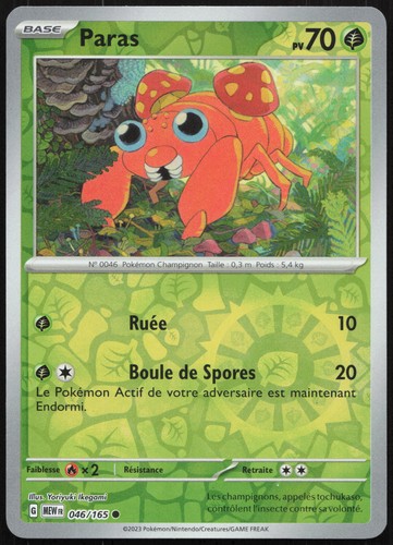 Carte pokémon paras 046 165 - carte, 046/165