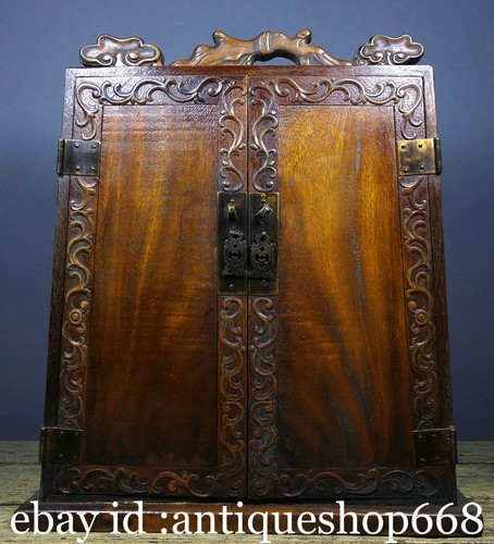 Ancien chinois huanghuali - ancien,